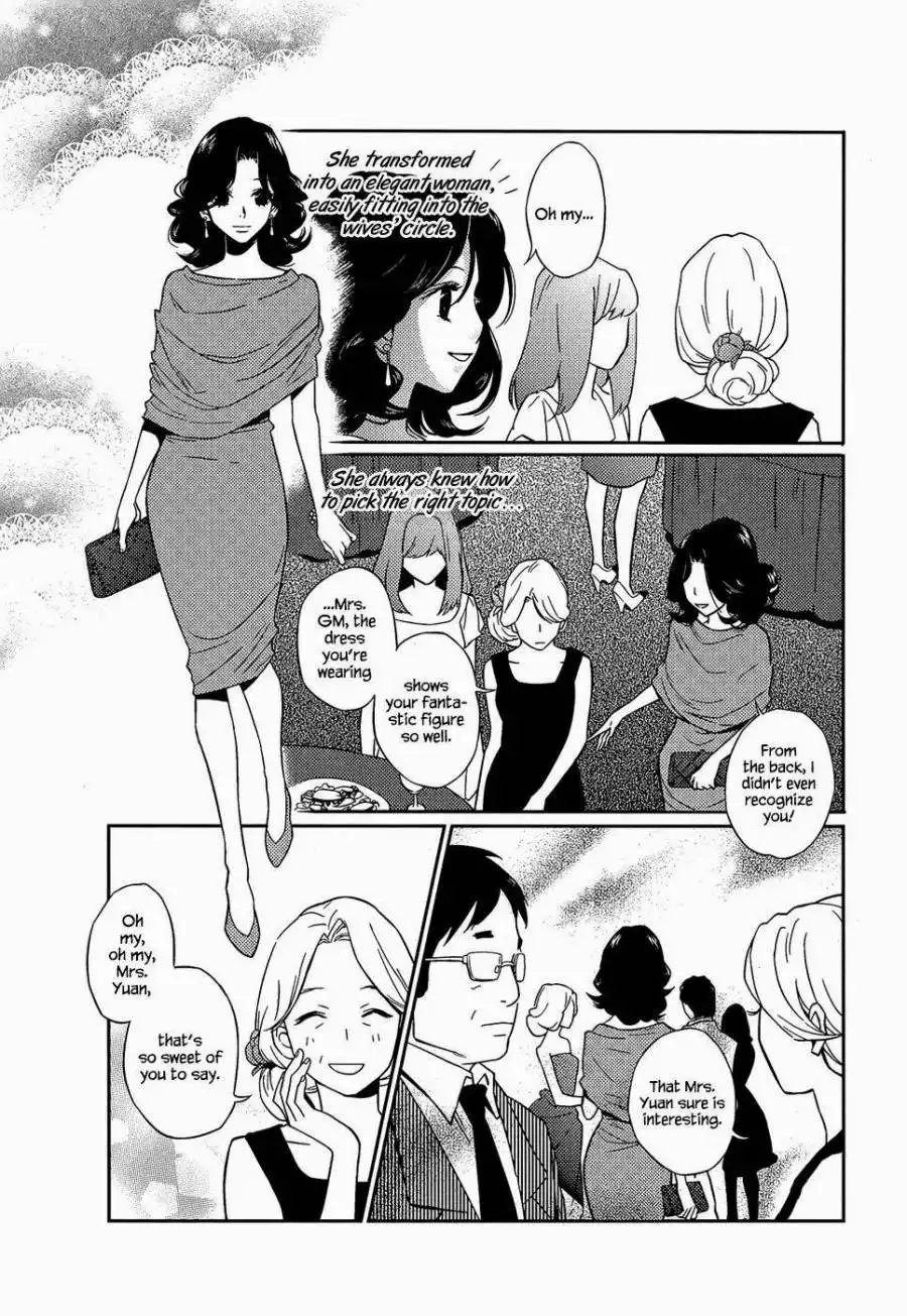 Once Again Chapter 7 4